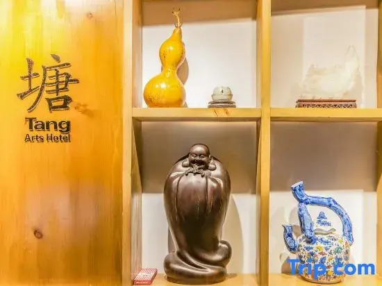 Tang Arts Hotle (Beidaihe District Laohushi Sea Park Store)