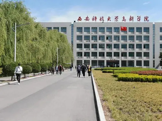 Kaiting Hotel