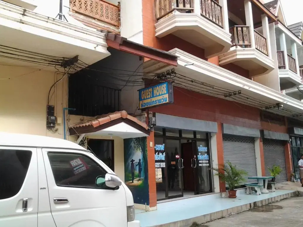 J-Safe Guesthouse