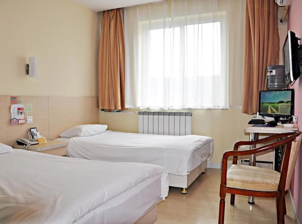 Hejia Inn Guang'an Men Beijing