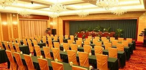 Bailu Hotel - Jian