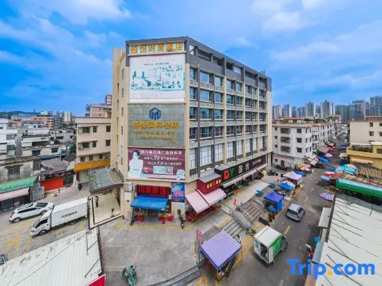 Boyue Fashion Hotel (Jiangmen East Station)