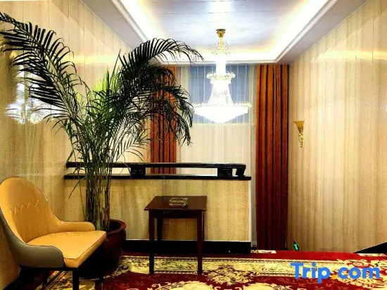 Xinyuan Zhijia Hotel