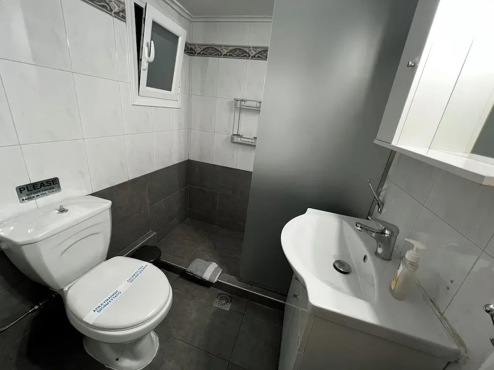 Pnyka Apartment 1