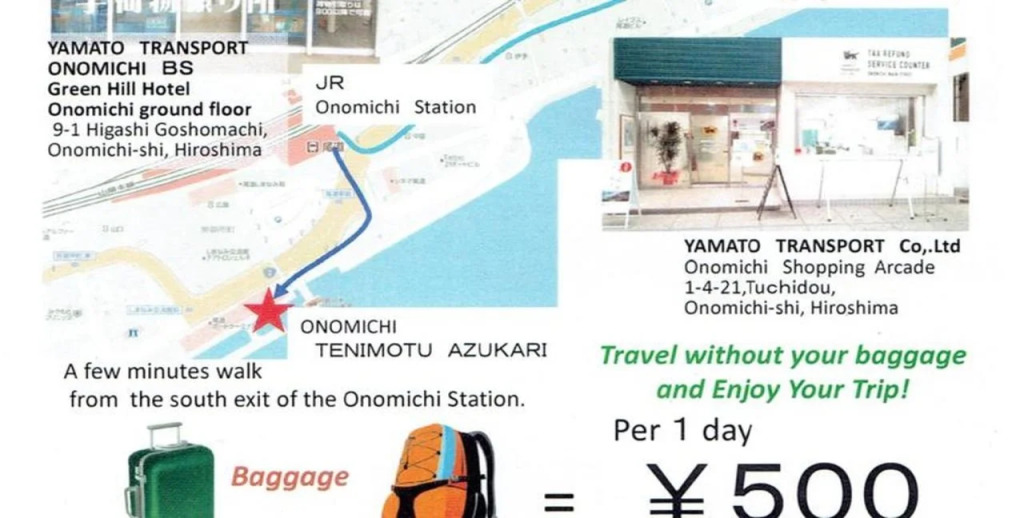 Onomichi Guest House Miharashi-tei