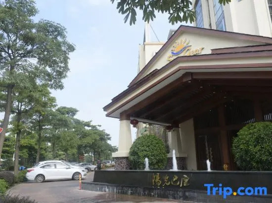 Sunshine Bali Spa Hotel
