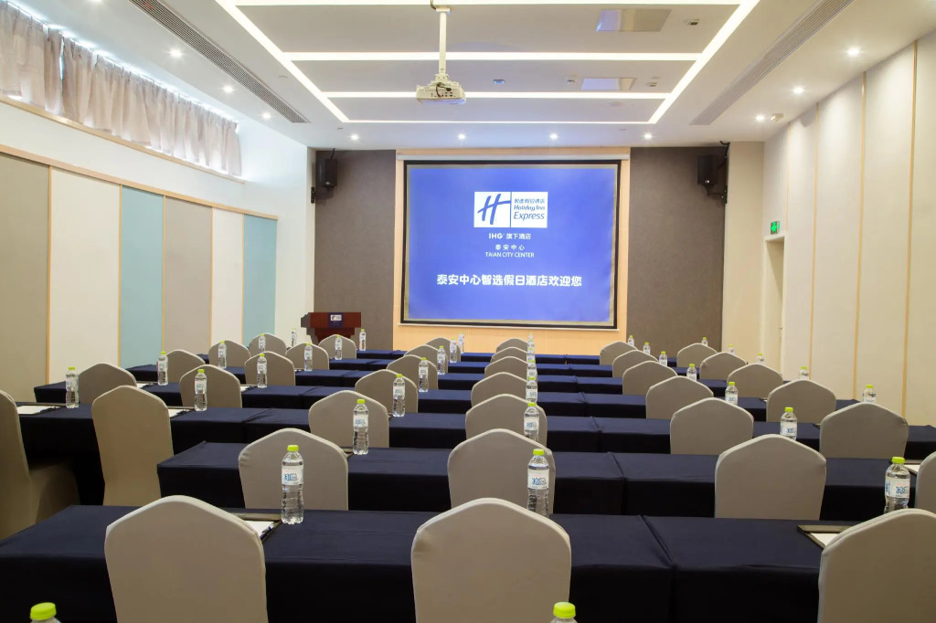 Holiday Inn Express Taian City Center by IHG