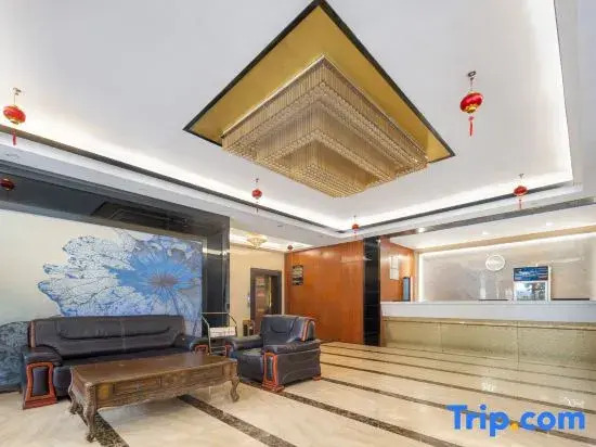 Silver Fox Esports Hotel (Huizhou College Tianhong Shopping Mall)