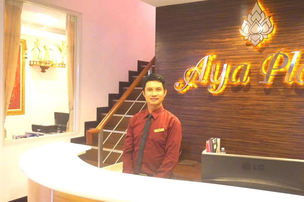 Aya Place