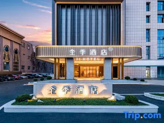 Ji Hotel (Guiyang Baiyun Middle Road Metro Station)