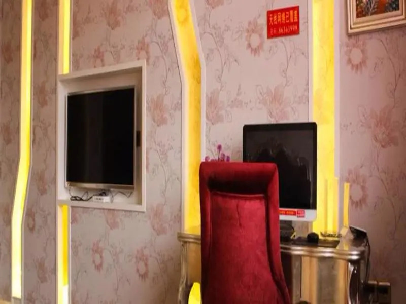 Baiyun Romance Hotel Dongyang