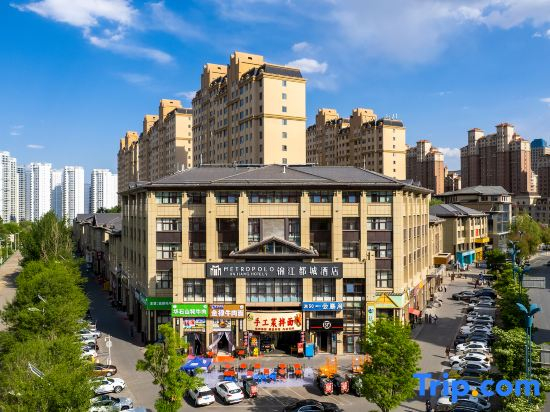 Jinjiang Metropolo Hotel (Xining Haihu New District Wanda Plaza Branch)