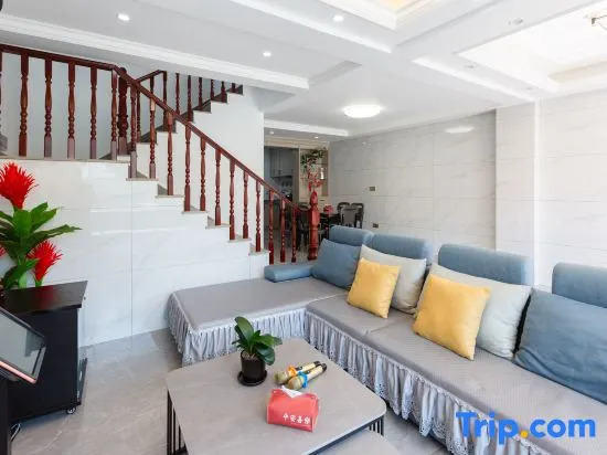 Qingxinju Homestay
