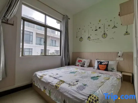 Xiyangyang Yunnan Renjia Homestay (Weizhou Island Landmark Plaza)