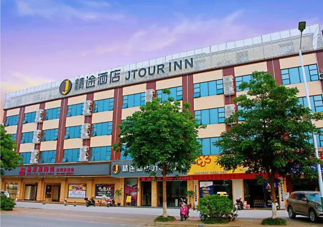 Jtour Inn Baise Tianyang Mingzhu Road