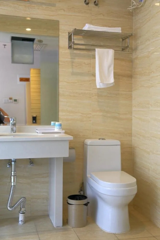 Atour Hotel Wangjing SOHO