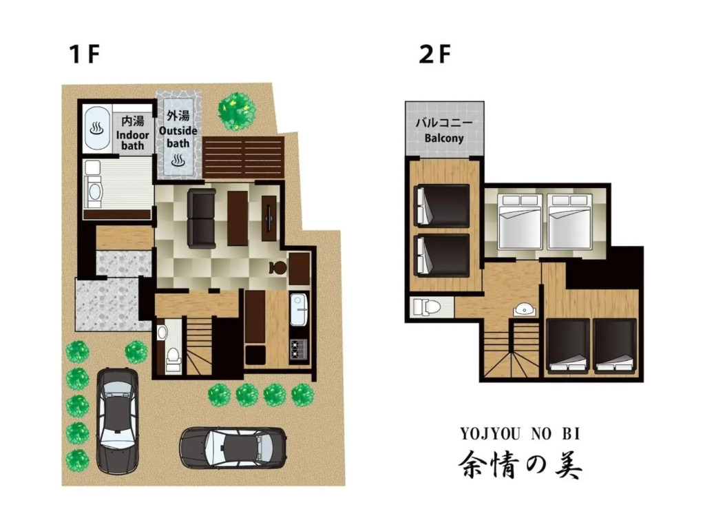 YUHUROTEN YOJYOU NO BI - Vacation STAY 87032