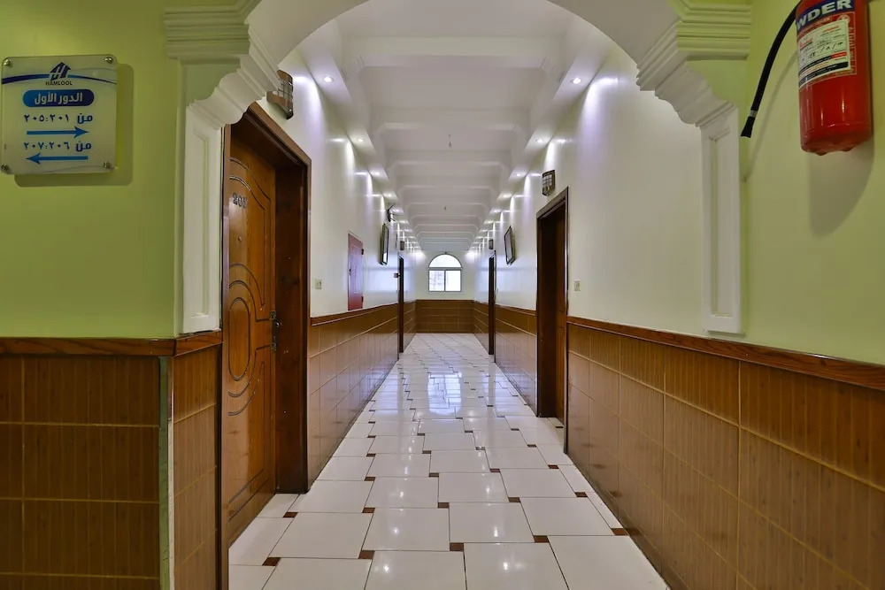 OYO 287 Al Hamlol Hotel