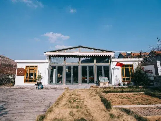 Qingdao Xiangyue Homestay