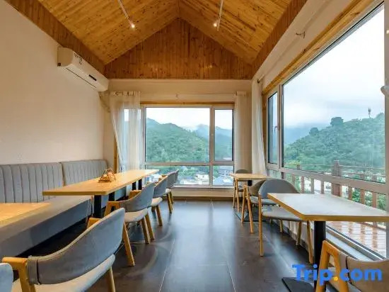 Huazhu·Qishe Suji Homestay