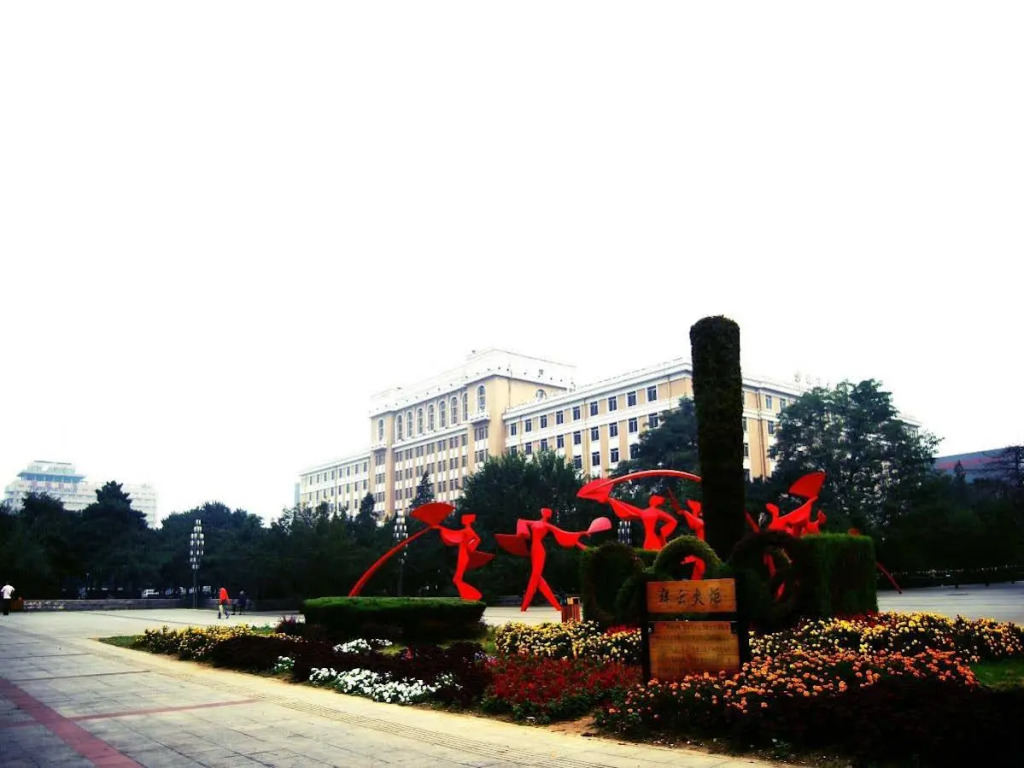 Liaoning Mansion
