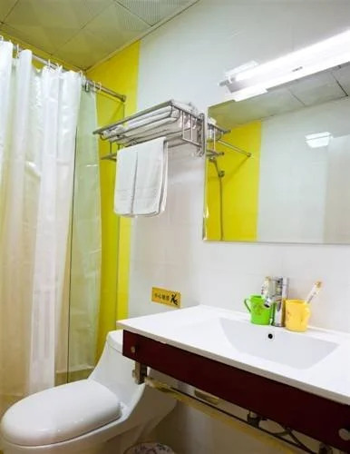 Happy Home Express Hotel