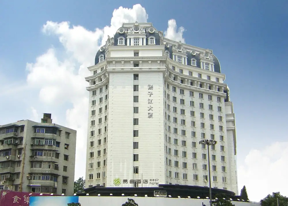 ZongGuan Branch EESIR Hotel