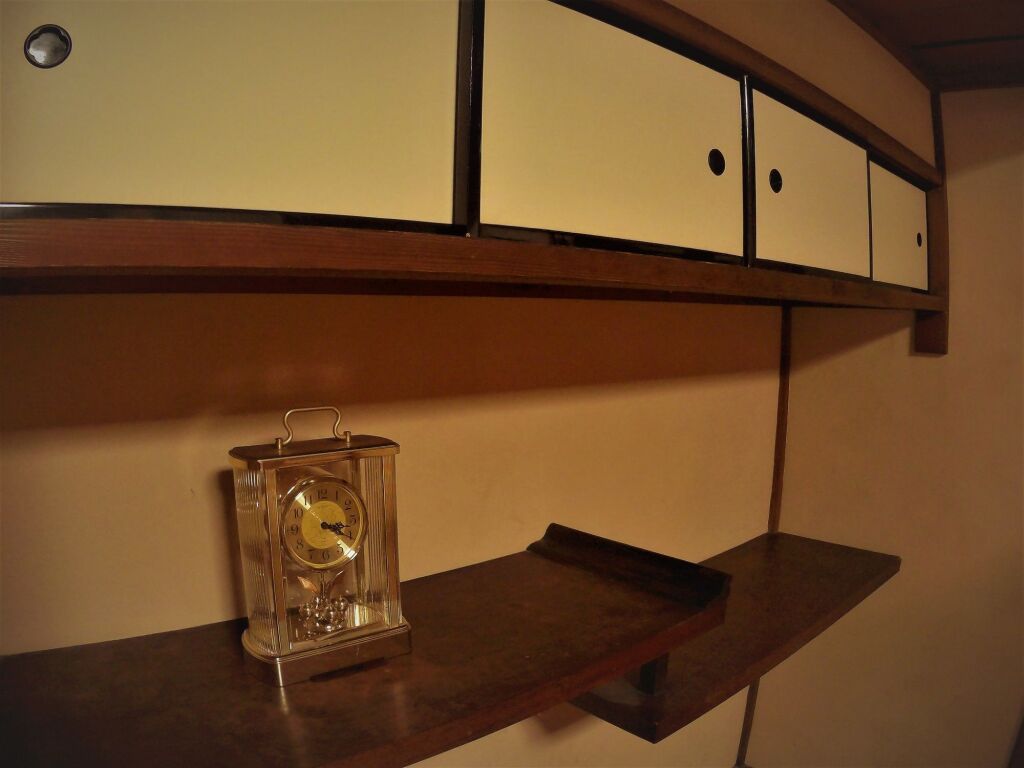 Guest House Ga-Jyun