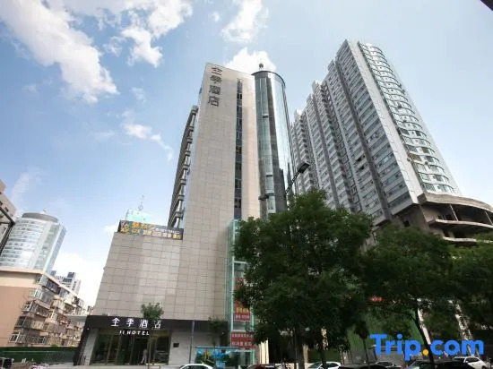 Ji Hotel Taiyuan Changfeng Street