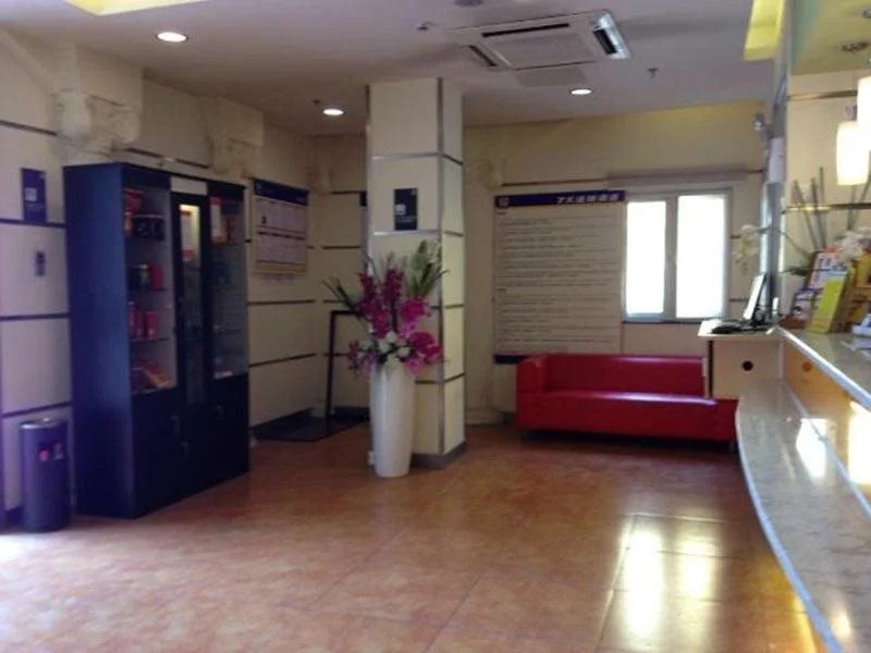 7Days Inn Niuwangmiao Metro Station
