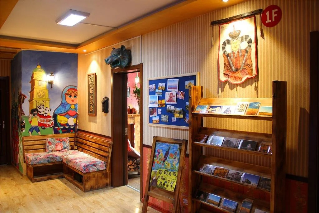 Angala International Youth Hostel