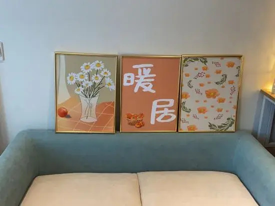 Park Hyatt (Ningbo Beilun Fubon Century Plaza Store)