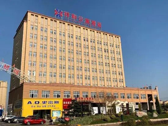 Xianghe Apartment Hotel