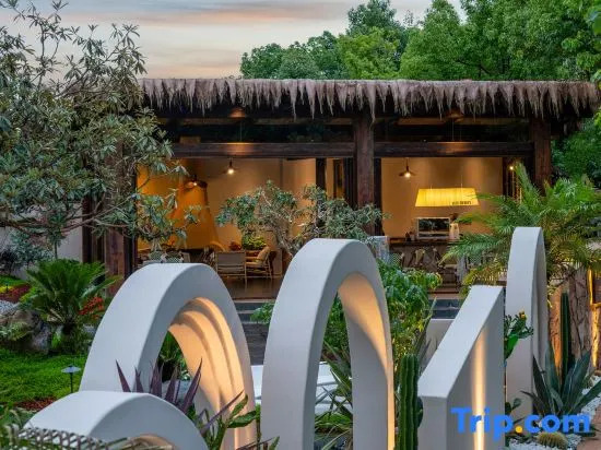 Tengchong Lanting Meishu Wenquan Homestay
