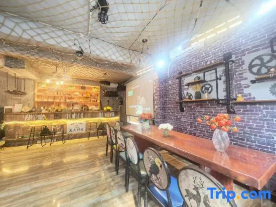 Shenzhen Lezizai Meijiu Time House B&B（Yangmeikeng/judiaosha)）