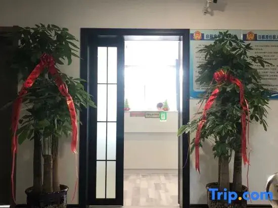 Huanhuan Hotel (Xiayuan Commercial City)