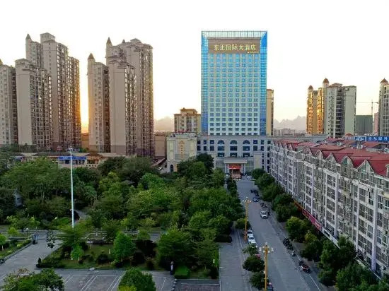 Dong Zheng International Hotel