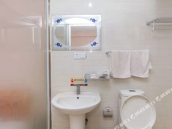 Xihe Yaju Hotel