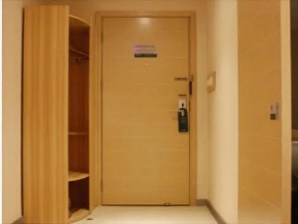 City Comfort Inn Gaozhou East Yanjiang Road Branch
