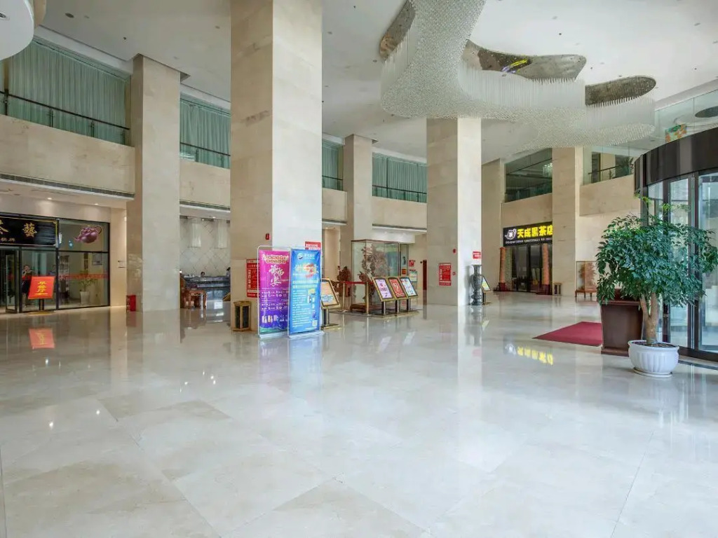 Tiancheng Hotel