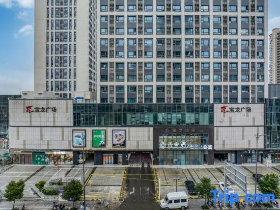Ningbo Xiangshe Hotel (Fenghua Baolong Plaza)