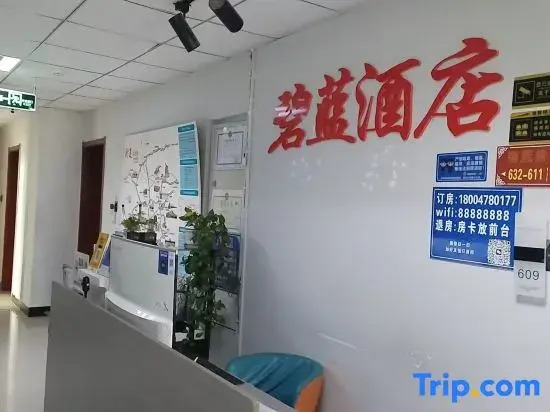 Bilan Business Hotel