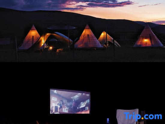 si ye yun Shang ya la campsite