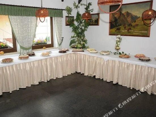 Landhaus Am Westerwald