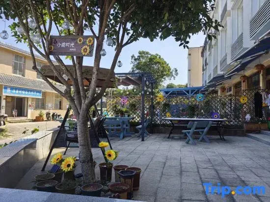 Yuliao Courtyard Homestay