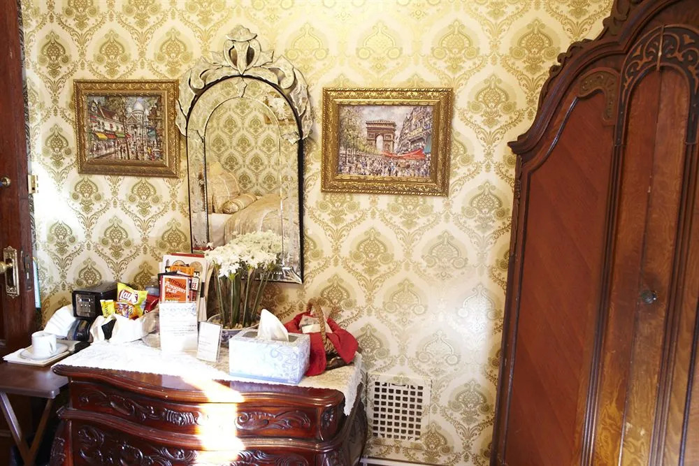 The New York Renaissance Home and Guesthouse