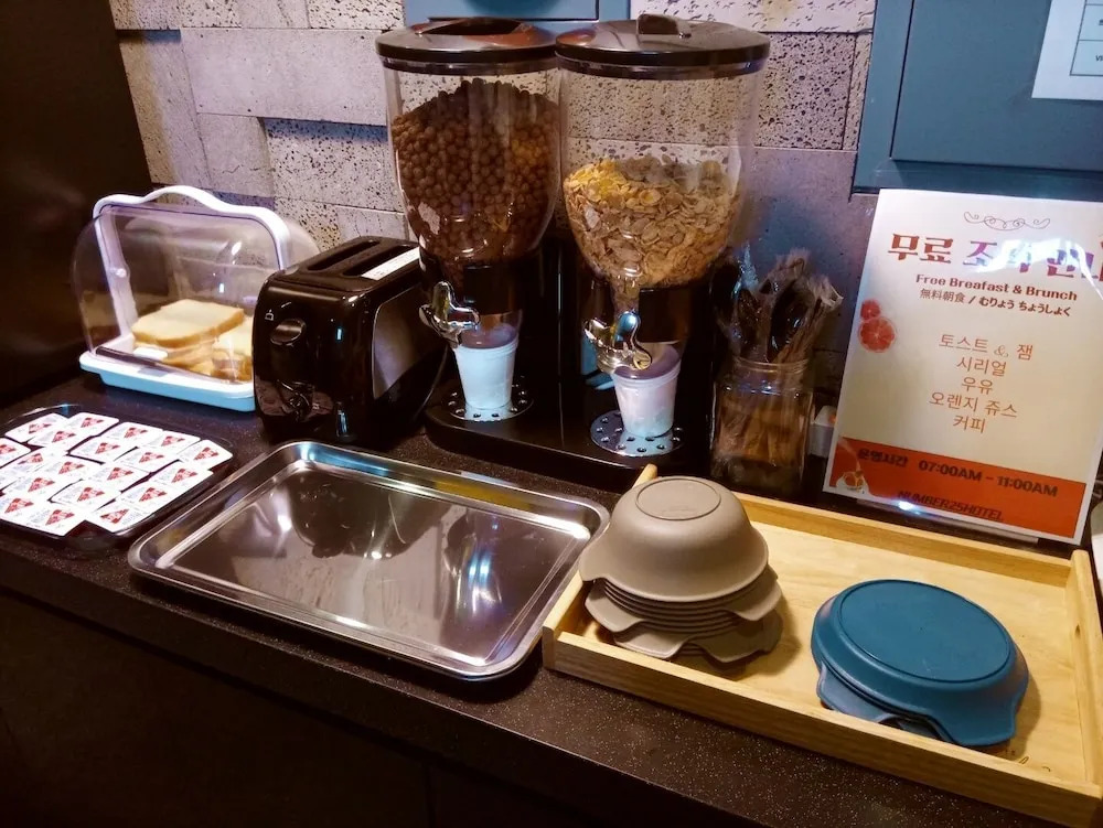 No.25 Hotel Busan Seomyeon Station