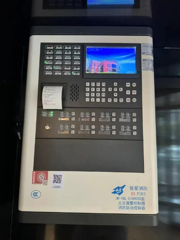 ibis Qingdao Xinduxin CapitaMall Hotel