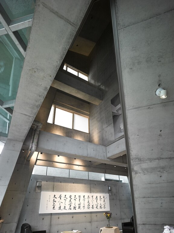 Mao House