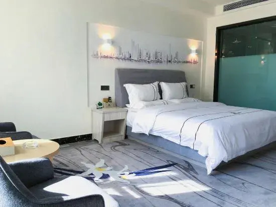 Xinyuan Hotel (Duyun Wanda Plaza)